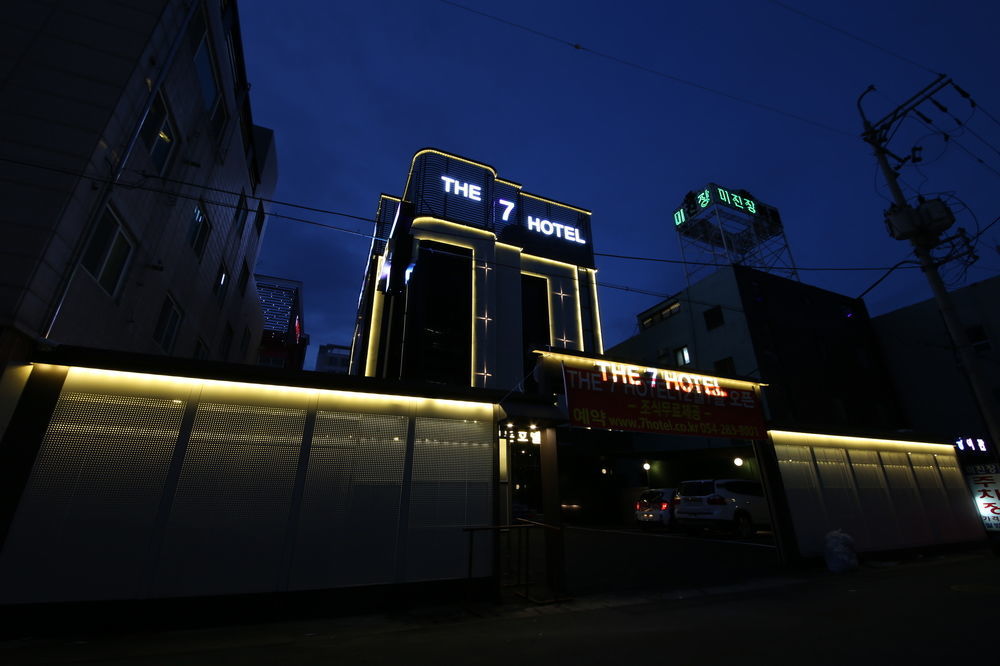 塞文酒店 浦项 外观 照片